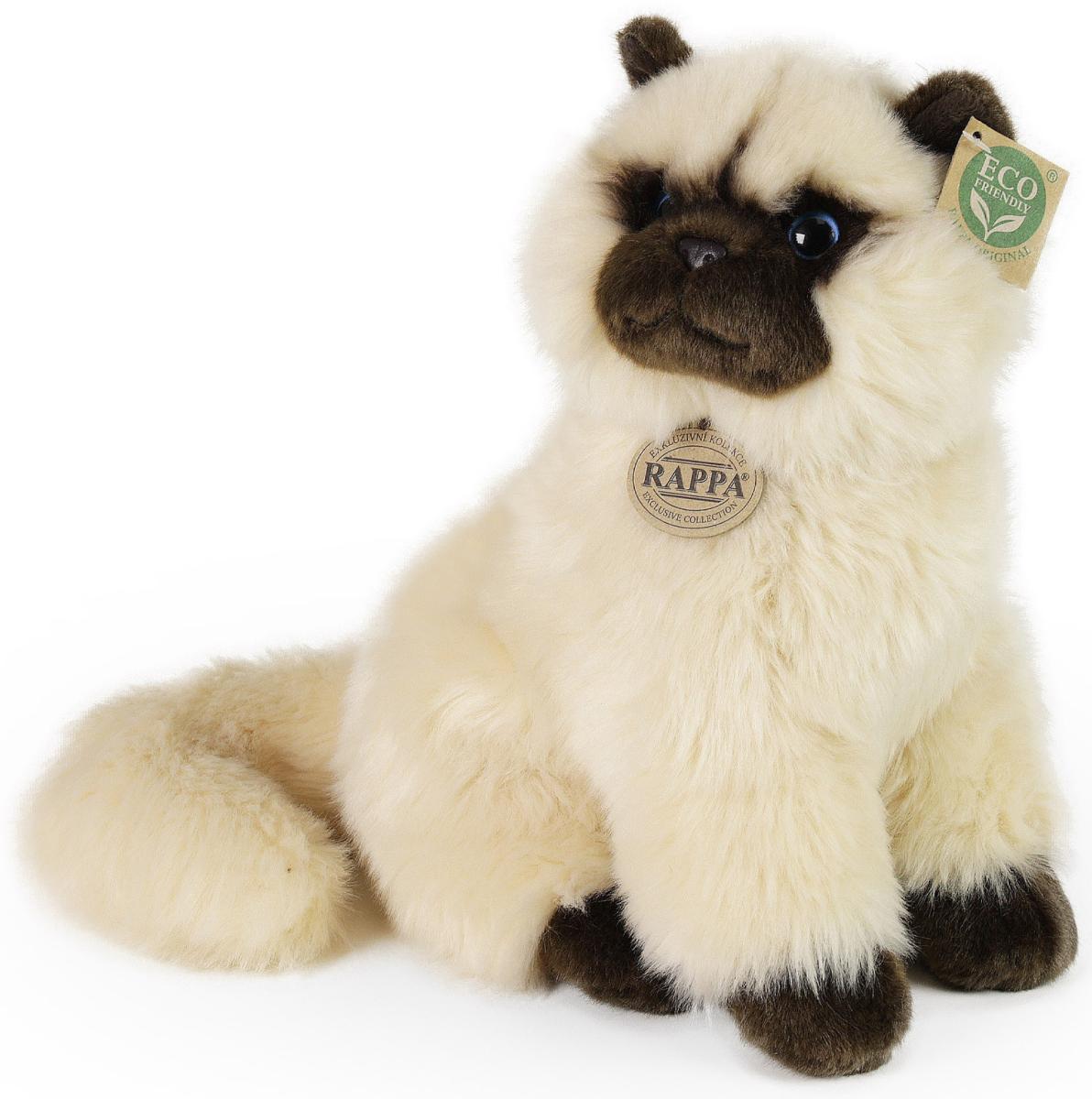 Rappa Toys Beagle - Douglas Toys