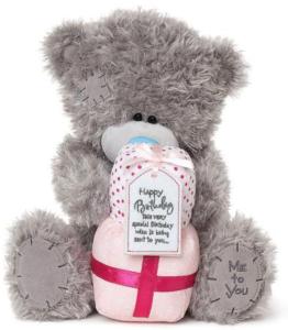 Teddy bear The best Mum, 30cm - Me To You