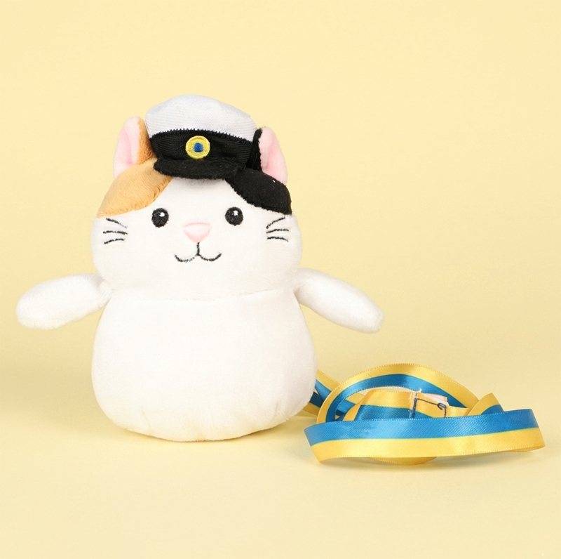Habibi Plush Valmistujaispehmolelu Kissa