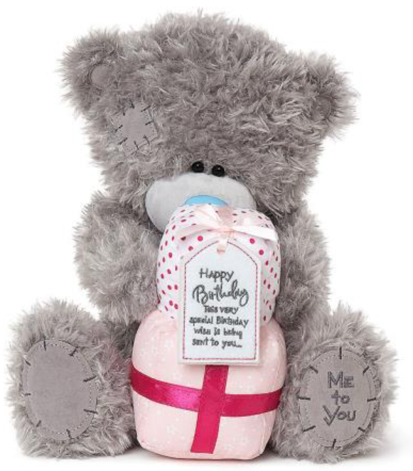 Teddy bear The best Mum, 30cm - Me To You